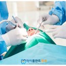 마이플란트치과기공소 이미지