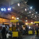 대구예전우시장 이미지