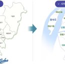 구학초등학교 이미지