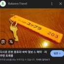 미추홀돌봄의집 | 혼자서 경주 여행