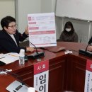 새로고침의원 이미지