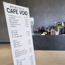 고석정꽃밭카페 | 철원 고석정 카페 VOID 철원 대형 카페 방문 후기