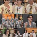 KBS 해피투게더 6년 만의 귀환, 첫 방송 후기와 관전포인트