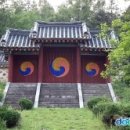 송천서원松泉書院 이미지