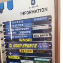 폴앤풀-양산 | 양산 실내 물놀이장 사계절 아이랑 가볼 만한 곳 폴앤풀