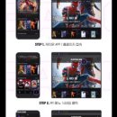 정보인터내셔날 이미지