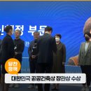 매산리경로당 이미지