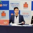 스토리원 이미지