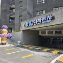 장검셀프세차장 | 울산노터치세차 수압좋은 장검 더편한세차 울산점