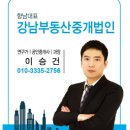 조암약국 네이버블로그