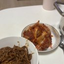 대전 매운김치 1984 더하우스컴퍼니 실비김치 후기🌶️