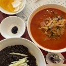 명주한의원 이미지