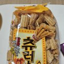 해승식품
