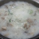홍돼지 - 중구 운서3로 1 | 홍돼지
