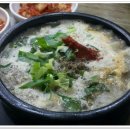 속초순대국 - 속초시 조양로142번길 7 | 속초순대국