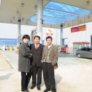 사랑받는주유소 이미지