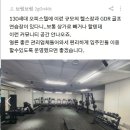 브릴란테 이미지