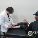 대찬병원 이미지