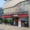 시흥대로2길 이미지