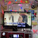 장유동전노래연습장 이미지