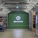 인해약국 이미지