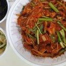 나혼자아구찜 이미지