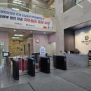 서울신용보증재단빌딩 이미지