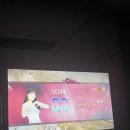 서울숲노래연습장 네이버블로그