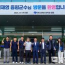 디엔피