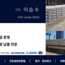 연제구-197 네이버블로그