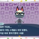 호롤로