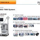 다현메디칼 이미지