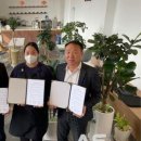 음봉면 행정복지센터 이미지