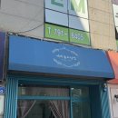 메리골드상점 이미지