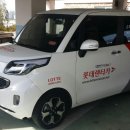 구미카정비 이미지