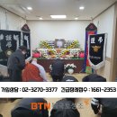 근로복지공단 인천병원 이미지