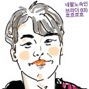 탁구(야간) 이미지