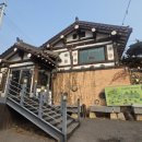 산마을 | 카페 ㅣ 안양 대형카페 산마을 베이커리 카페 후기