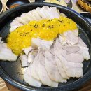돈통마늘보쌈부천 네이버블로그
