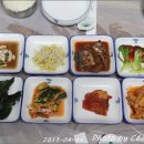 나비산기사식당 티스토리