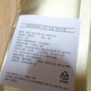 에스씨커피 이미지