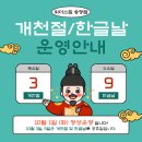 위더스짐 이미지