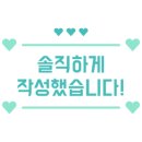 인삼로R 이미지