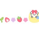 휴데이