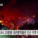 화해마을회관 이미지