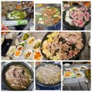 천하장사가든 | 장유 대청계곡 천하장사가든 한방오리백숙 오리생구이 버섯야채주물럭 후기