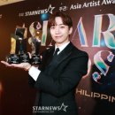 231215 이준호 '2023 AAA 3관왕'[★포토] 이미지