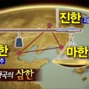 간소 이미지