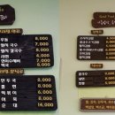 가족김밥