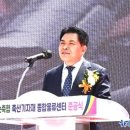 학림축산 네이버블로그